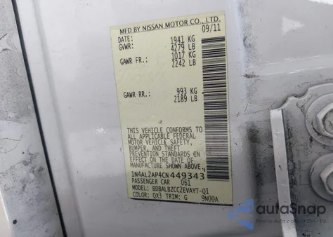 2012 Nissan Altima 2.5 S from USA, damaged, VIN 1N4AL2AP4CN449343